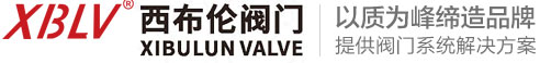 上海奇高閥門制造有限公司